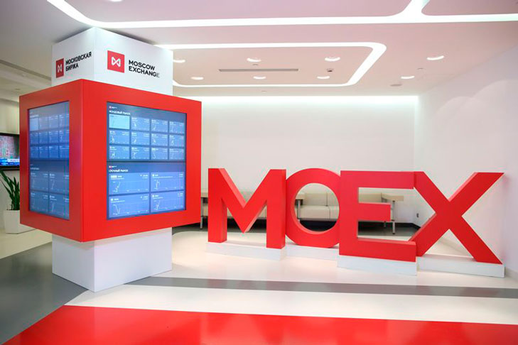 как работает биржа в новогодние праздники 2026