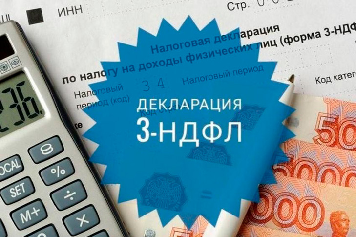 налоги стейкинг с криптовалют