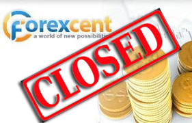 закрытие ForexCent