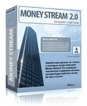 moneystream.jpg Советник эксперт