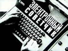 советник metatrader 4