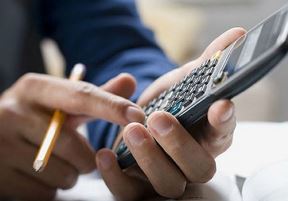 стоимость пункта