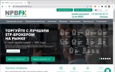 российский брокер форекс с лицензией