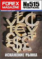 ForexMagazine_515