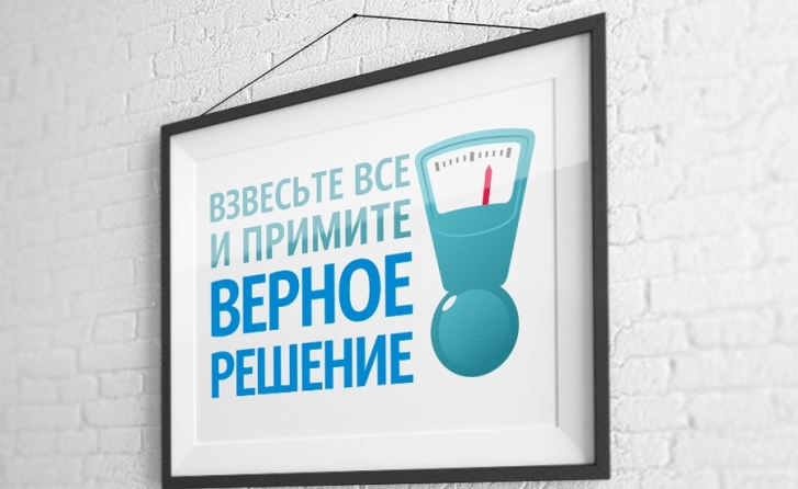 Запрет интернета и форекс