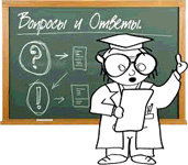 начало работы на форекс