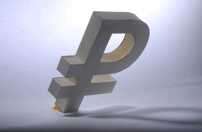 Стабилизируется ли курс рубля