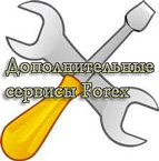 сервисы форекс